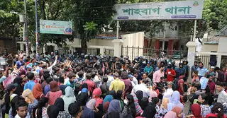 সাম্য হত্যাকাণ্ড: শাহবাগ থানা ঘেরাও, আসামিদের গ্রেপ্তারে ৪৮ ঘণ্টার আলটিমেটাম